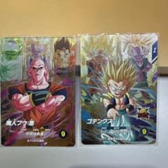 ドラゴンボールスーパーダイバーズ SDV7-PUR 2枚セットのサムネイル