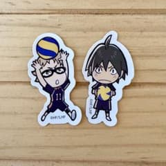 ハイキュー!! 月島蛍 山口忠 シール 2枚セットのサムネイル