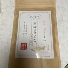 家族のきずな ふりかけのサムネイル