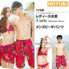 HOYUKI 여성 수영복 3 점 세트 비키니 파레오