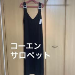 サロペットワンピースのサムネイル