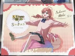 【未開封】さくらみこランチョンマット　3セット 新品未開封品 さくらみこ ランチョンマット - メルカリ