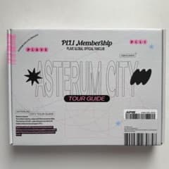 PLAVE 公式Gift Membership グローバルファンクラブ PLAVE 公式Gift Membership グローバルファンクラブ - メルカリ