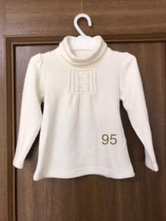 ふわふわチュニック95cmのサムネイル