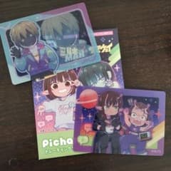 ミルキーサブウェイ キャクターカード