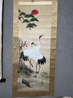鶴と亀の掛軸 日本画 大森琴翠 鶴と亀の掛軸 日本画 大森琴翠 - メルカリ