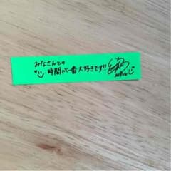 MIYUU  CWカラテのサムネイル