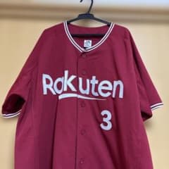 東北楽天ゴールデンイーグルス ユニフォーム 3 浅村栄斗 Lサイズのサムネイル