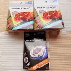 ベイブレードX BX-23×2 UX-17 セット 新品未開封 - メルカリ