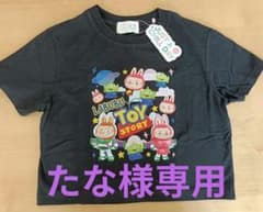 たな様専用　LABUBU TOY STORY Tシャツ　140のサムネイル
