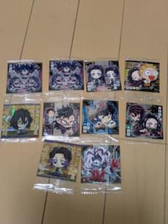 鬼滅の刃 ステッカー 10枚セット　未開封