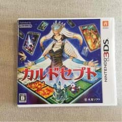 3DS カルドセプトのサムネイル