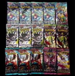 ポケモンカードゲーム 絶版含む 未開封パック 7種類15パック まとめ