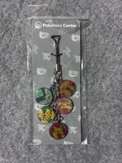 ポケモンセンター 5キャラストラップ　ギラティナ　未開封品 ポケモンセンター 5キャラストラップ ギラティナ 未開封品 - メルカリ