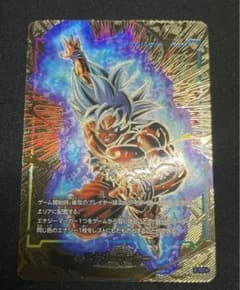 タ*ん様 フュージョンワールド エナジーマーカー 孫悟空 パラレル E