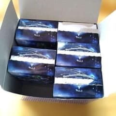 キングダムハーツII フォーメーションアーツ Vol.3 全5種セット - メルカリ