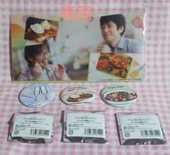 きのう何食べた？グッズのサムネイル