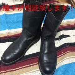 REDWING  レッドウイングペコスブーツ  大特価のサムネイル