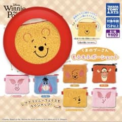くまのプーさん もふもふポーシェット 全7種のサムネイル
