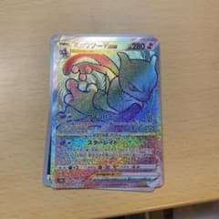 ミュウツーVstar     HRのサムネイル