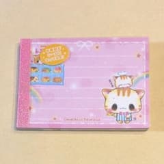 メモ帳 平成レトロ NYANKO レストランのサムネイル