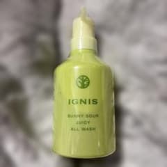 イグニス サニーサワー ジューシーオールウォッシュ全身洗浄料400ml