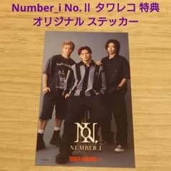 m72452446546_1.jpg?1758589202