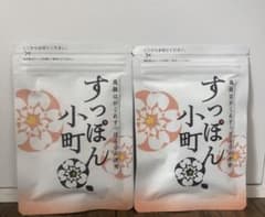 ていねい通販 すっぽん小町のサムネイル