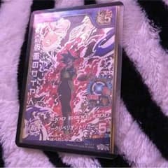 ドラゴンボールのサムネイル