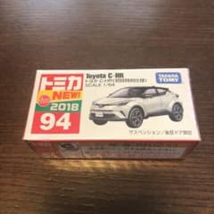 祝日値下中★タカラトミー トミカ No.94 トヨタ C-HRのサムネイル
