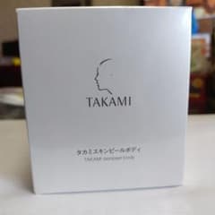 タカミスキンピールボディのサムネイル