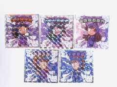 忍たま乱太郎マンチョコシール 5年生セットのサムネイル