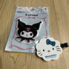 クロミ　名前が隠せるワッペンのサムネイル