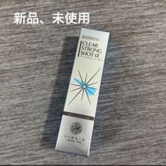 【北の快適工房】 薬用 クリアストロングショット アルファ 15g 爪ジェルのサムネイル