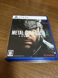 METAL GEAR SOLID Δ SNAKE EATER