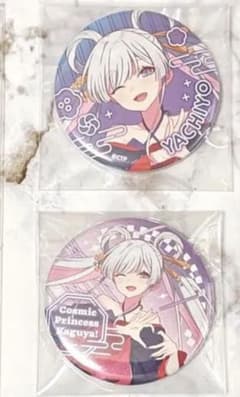 超かぐや姫 pop up store ミニ色紙 缶バッジ ヤチヨ ゲーマーズ特典