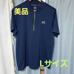 ほぼ未使用品　希少完売エルドレッソ eldoreso BONE dinosaur ELDORESO エルドレッソ Bone Dinosaur Long T メンズ レディース