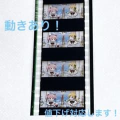魔法少女まどか☆マギカ 〈ワルプルギスの廻天〉 フィルム 鹿目まどか 巴マミのサムネイル
