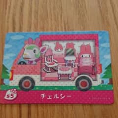 とびだせどうぶつの森 amiiboカード サンリオのサムネイル