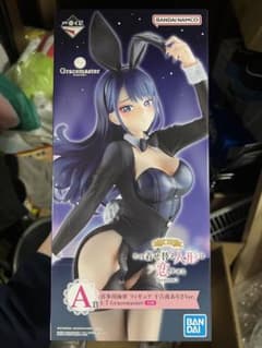 (가격 인하 가능) 이치 반 쿠지 A상 키타가와 카이유메 피규어 C상 하이퍼 메가 크로스