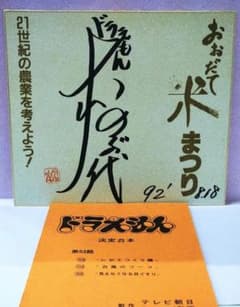 山下智久 直筆サイン色紙|mercariメルカリ官方指定廠商|Bibian