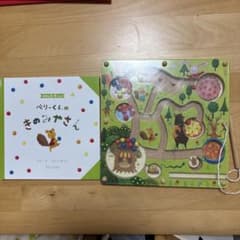 ベリーくんのきのみやさんのサムネイル