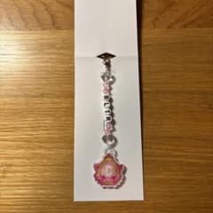 EBiDAN 15周年 ランダム ビーズストラップ 超特急 キーホルダーのサムネイル