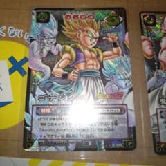 ドラゴンボール2004シークレット　ゴテンクス魔人ブウ ドラゴンボール2004シークレット ゴテンクス魔人ブウ - メルカリ
