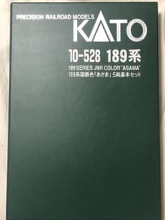 KATO 10-528 189系国鉄色「あさま」5両基本セット　Nゲージのサムネイル