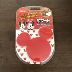 【新品未開封】シャチハタ印マット　ミッキー　ディズニーのサムネイル