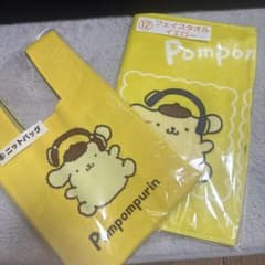 ポムポムプリン ニットバッグ フェイスタオル 2点セットのサムネイル