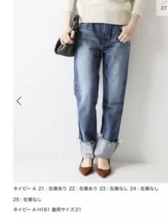 Upper Hights アッパーハイツTHE ELENA 25のサムネイル