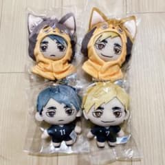 ラストラッキー賞　宮侑　宮治　ぬいぐるみ　セガラッキーくじ　ハイキュー！！ ハイキュー セガラッキーくじ 宮侑 宮治 B賞 LL賞マスコットセット