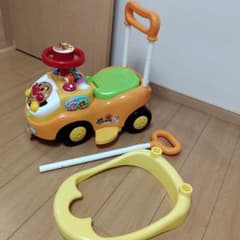 【美品　数回使用】アンパンマンよくばりビジーカー 手押し車 3way　送料無料のサムネイル